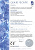 China Qingdao AIP Intelligent Instrument Co., Ltd certificaciones